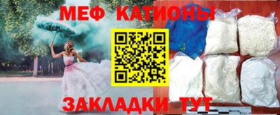 мдпв Будённовск