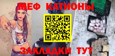 скорость Бузулук