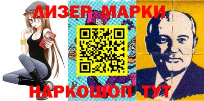 скорость Бузулук