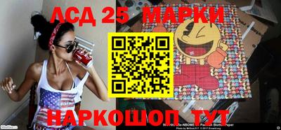скорость Бузулук