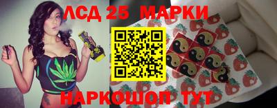 скорость Бузулук
