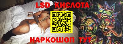 альфа пвп VHQ Бугуруслан