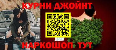 скорость Бузулук