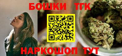 скорость Бузулук