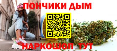 скорость Бузулук