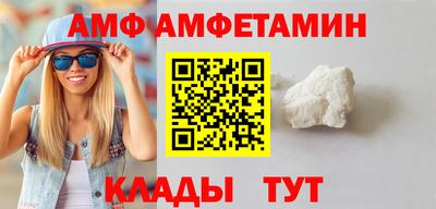 скорость Бузулук