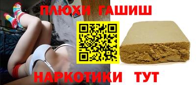 скорость Бузулук