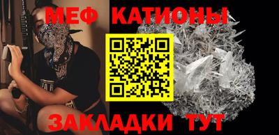 скорость Бузулук