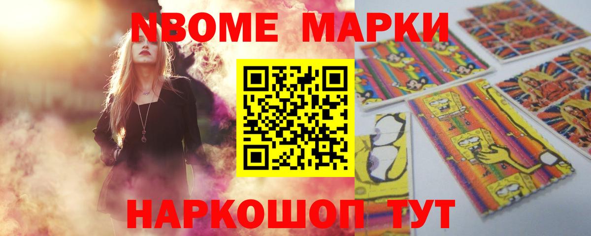 LSD-25 экстази ecstasy Морозовск