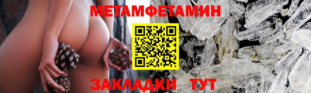 ГАШ Морозовск